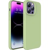 image:imageMXX for iPhone 13 pro Max Case  Soft Silicone Case with Screen Protector and Camera Lens Protector  Microfiber Lining AntiScratch Fullbody Protective Made for 13 pro Max Phone Case 67Matcha Green