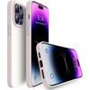 image:imageMXX for iPhone 13 pro Max Case  Soft Silicone Case with Screen Protector and Camera Lens Protector  Microfiber Lining AntiScratch Fullbody Protective Made for 13 pro Max Phone Case 67Rock Gray