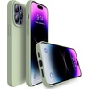 image:imageMXX for iPhone 13 pro Max Case  Soft Silicone Case with Screen Protector and Camera Lens Protector  Microfiber Lining AntiScratch Fullbody Protective Made for 13 pro Max Phone Case 67Copper Green