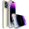 image:imageMXX for iPhone 13 pro Max Case  Soft Silicone Case with Screen Protector and Camera Lens Protector  Microfiber Lining AntiScratch Fullbody Protective Made for 13 pro Max Phone Case 67Antique White