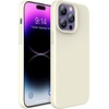 image:imageMXX for iPhone 13 pro Max Case  Soft Silicone Case with Screen Protector and Camera Lens Protector  Microfiber Lining AntiScratch Fullbody Protective Made for 13 pro Max Phone Case 67Antique White